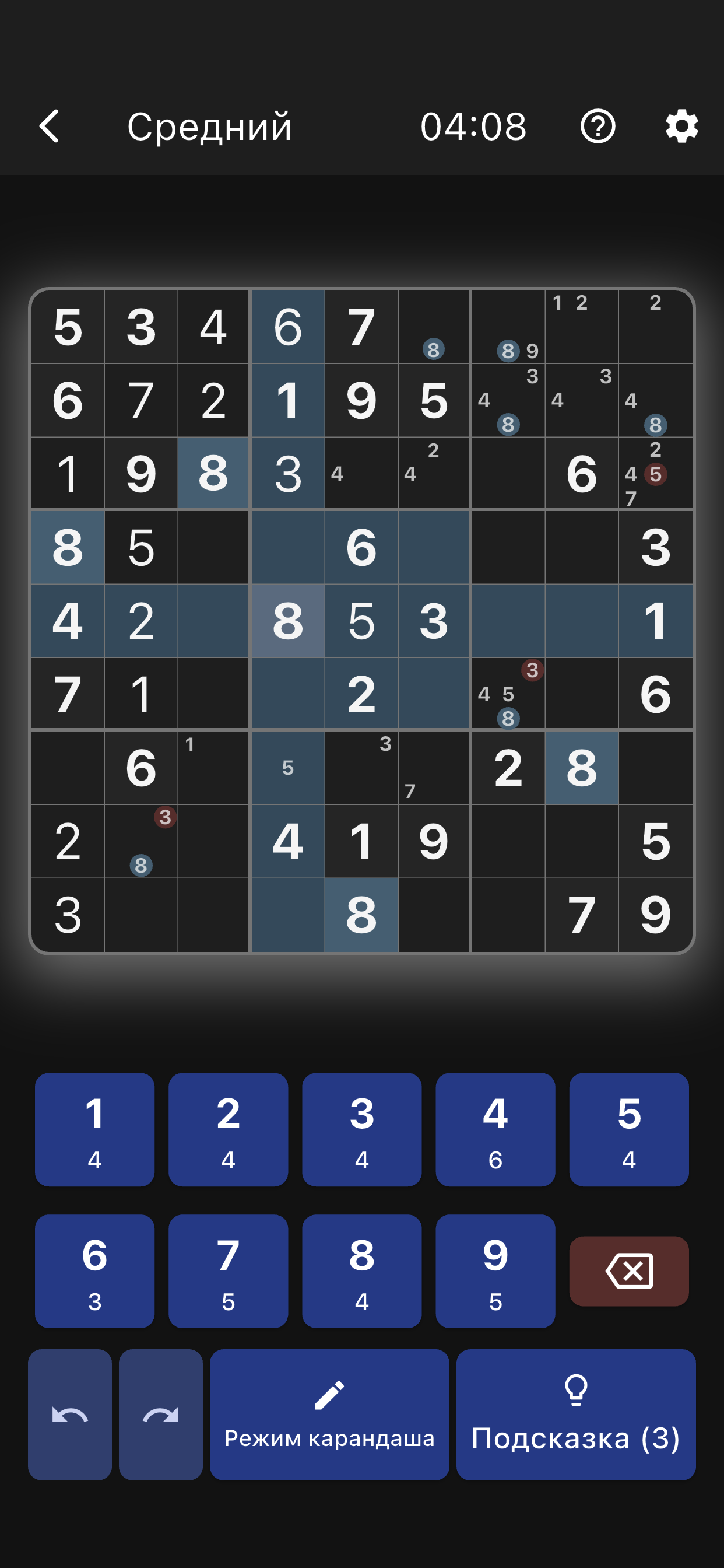 EverSudoku dark theme