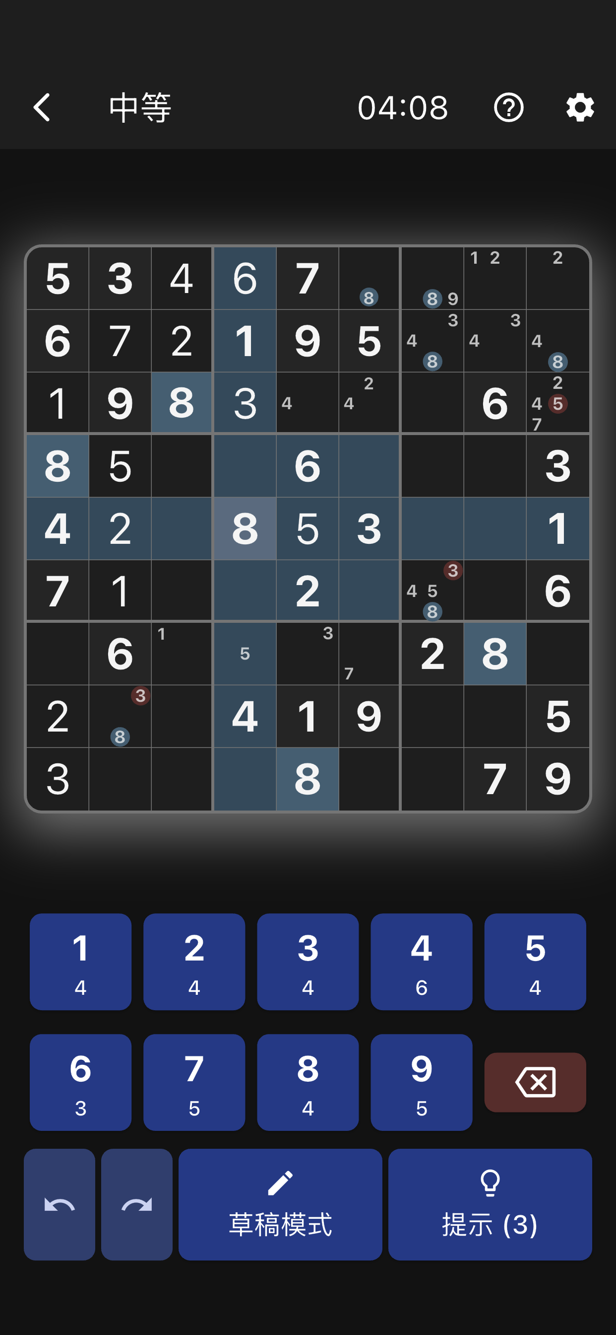 EverSudoku dark theme