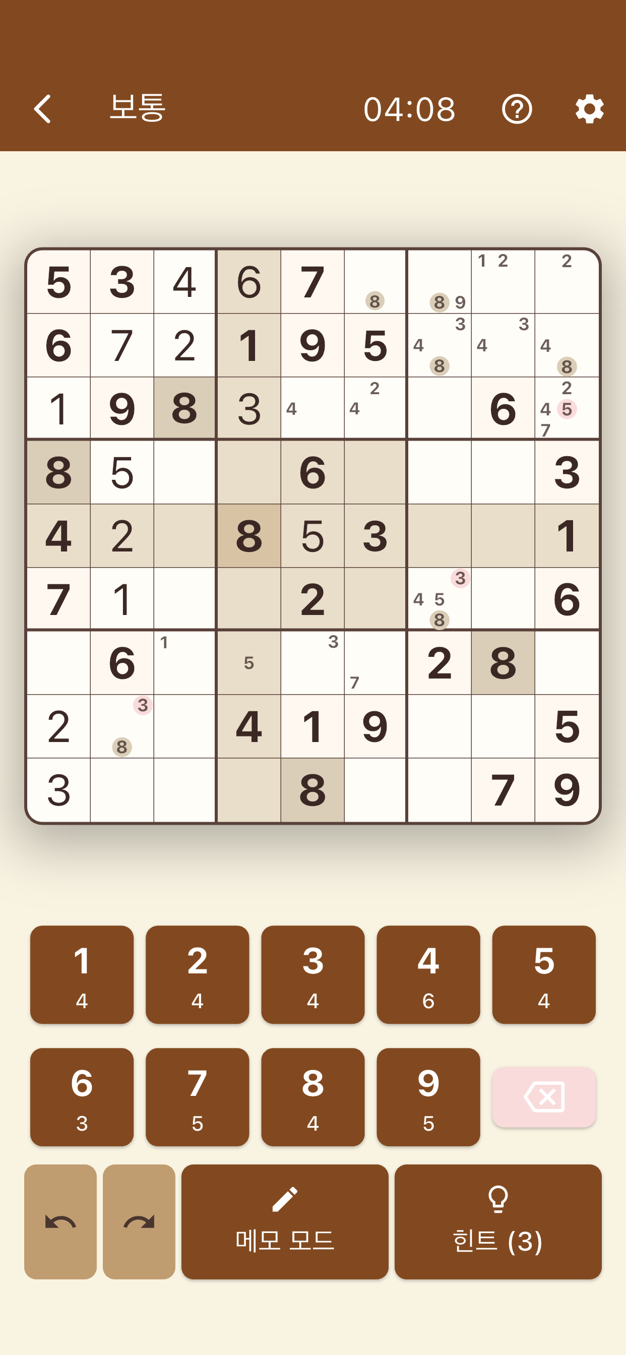 EverSudoku paper theme