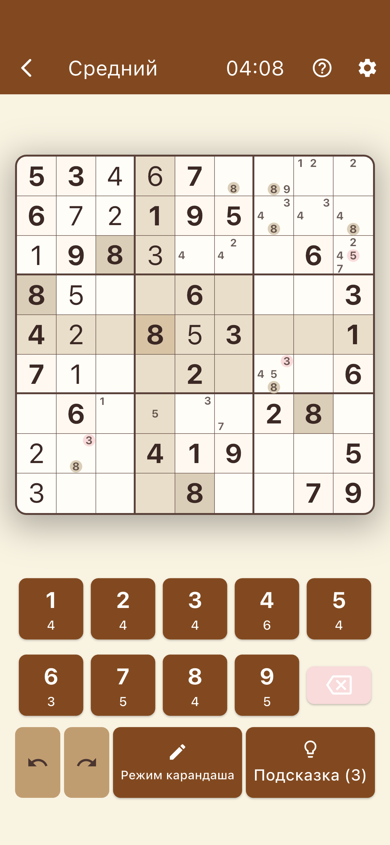 EverSudoku paper theme